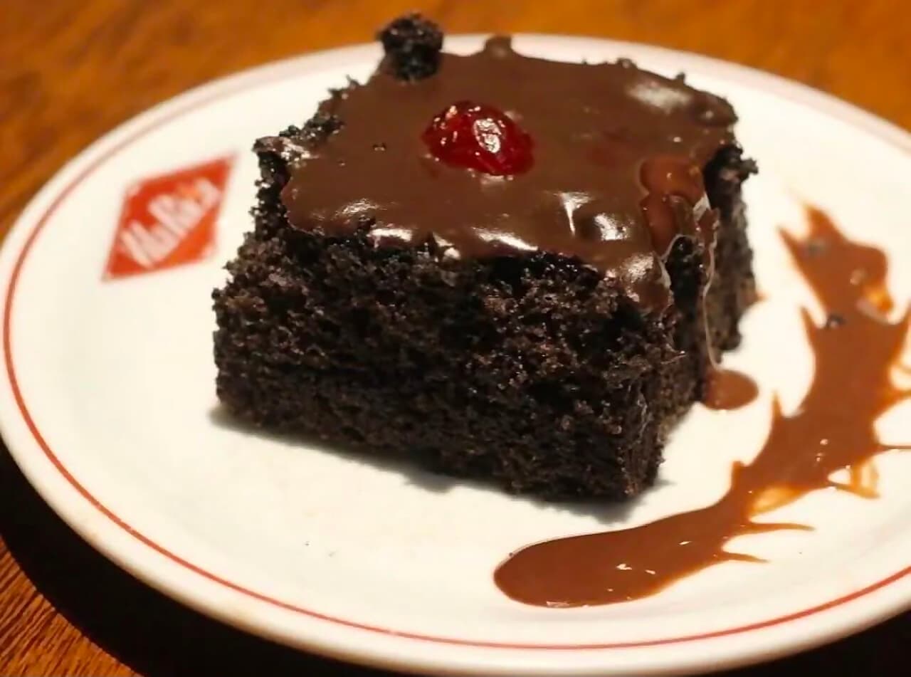 Bolo de Chocolate com Cobertura De Chocolate