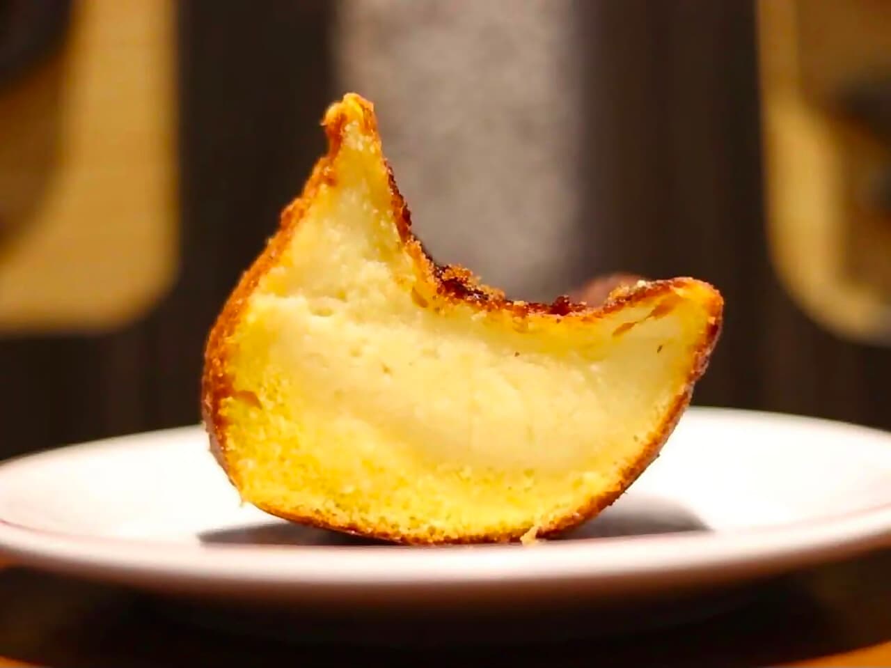 Bolo de Fubá Cremoso