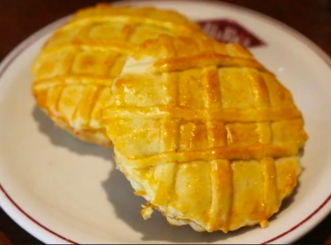 Tortinha de Frango